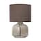 Simple Designs 14" Glass Table Lamp with Gray Fabric Shade